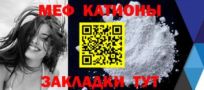 мдпв Кулебаки