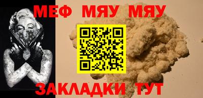 мдпв Кулебаки