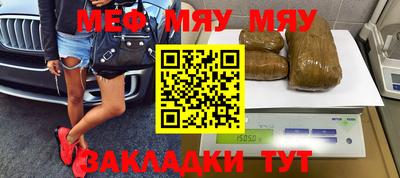 мдпв Кулебаки