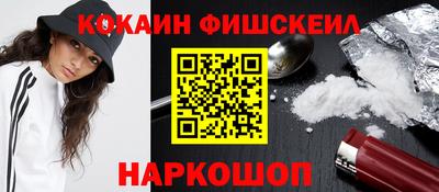 дистиллят марихуана Кунгур