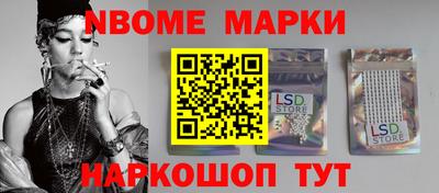 стаф Кумертау
