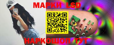 стаф Кумертау