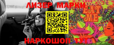 стаф Кумертау