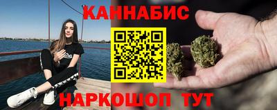 стаф Кумертау