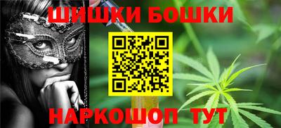 дистиллят марихуана Кунгур
