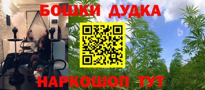 стаф Кумертау