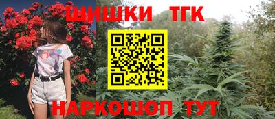 стаф Кумертау