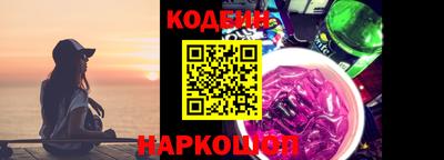дистиллят марихуана Кунгур