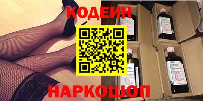 стаф Кумертау