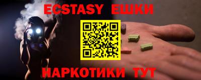 дистиллят марихуана Кунгур