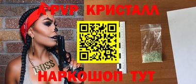 дистиллят марихуана Кунгур