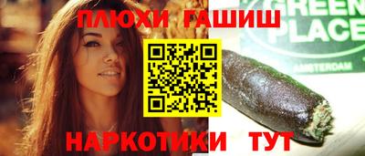 стаф Кумертау