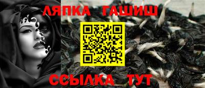 дистиллят марихуана Кунгур