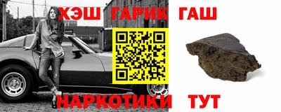 стаф Кумертау