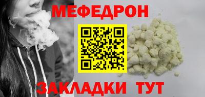 дистиллят марихуана Кунгур