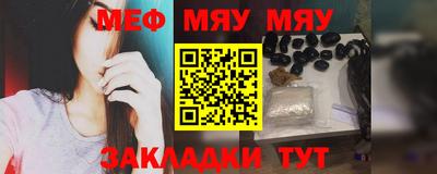 дистиллят марихуана Кунгур